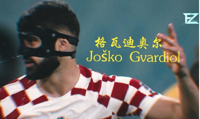欧美日韩国产综合视频在线看